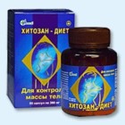 Хитозан-диет капсулы 300 мг, 90 шт - Киров